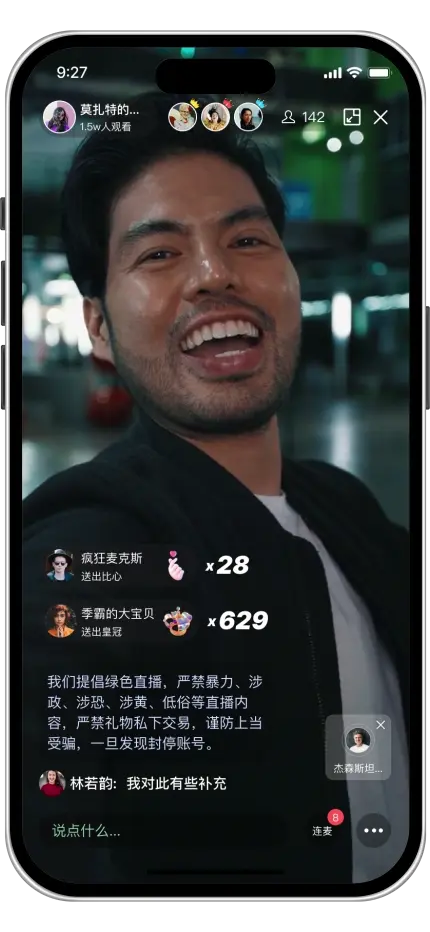 Hero Section Image